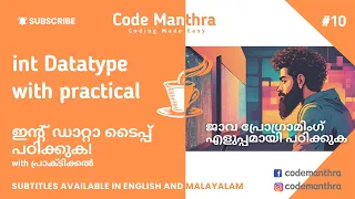 10 - Int Data Type in Java Practical Overflow Explained Malayalam Java Tutorial Code Manthra