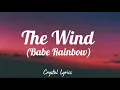 Babe Rainbow - The Wind (lyrics)