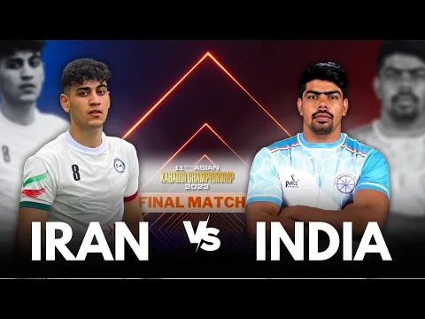 Download MP3 India vs Iran (FINAL MATCH) || Highlights || Asian Kabaddi Championship 2023 || by ADT Sports