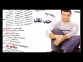 Ehab Tawfik Tetraga Fia