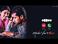 Sillunu Oru Kadhal Bgm Ringtone Download
