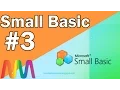 Small Basic Programming for Beginners Lesson 3 - Variables