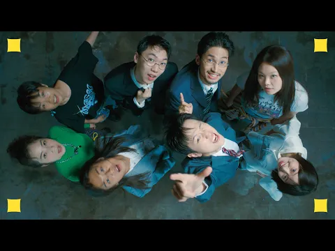 Silica Gel 실리카겔 (Silica Gel) - NO PAIN [M/V] 公式動画のサムネイル画像