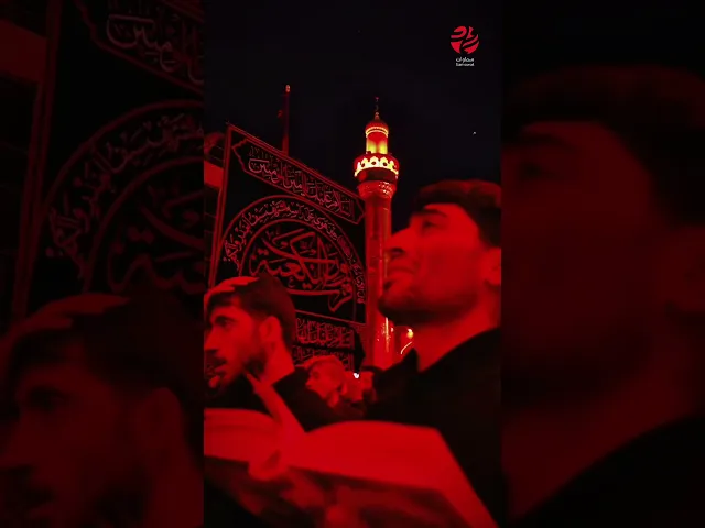⁣حيدر يا علي صِنفُ دمائي - حسين طاهري  #سماوات #اكسبلور #ليلة_القدر