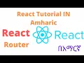 React Router V6 - Routes useNavigate React tutorial