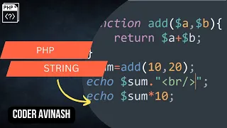 PHP String Escape Sequence Hindi