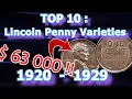Top 10 1920 s Lincoln Penny Varieties Worth Money