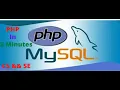 Learn PHP in just 2 MINUTES 2020