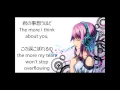 Download Lagu Endless Tears - Cliff Edge ft Maiko Nakamura [Lyrics + English Subs]