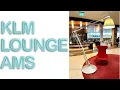 Best lounge at AMS KLM Crown Lounge 25 at Schiphol