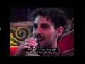 DALOONA / دلعونة (feat. 47SOUL, Shadi Alborini & Qasem AlNajjar) by Saint Levant