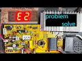Induction e2 problem solution