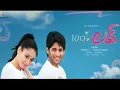 100% Love (2011) Infatuation - Adnan Sami