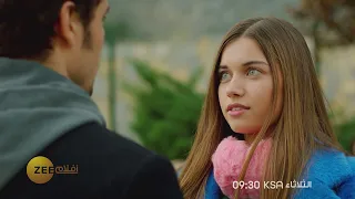 Bad Boy زي افلام 