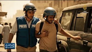 المراسل الحربي - أخلاقيات المهنة