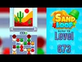 Sand loop level 673 Walkthrough Solution