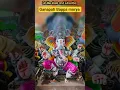 Download Lagu Ganapati Bappa morya🚩🚩🙏🙏#short #2025 #ganesh #ganeshchaturthi #ganeshutsav #status #viral #god
