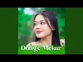 Download Lagu Donge Mekar