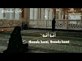 Download Lagu Qosidah Fatimah Al Batul (teks arab \u0026 indo) -  Qasidah Habib Mahdi Al Hamid untuk فاطمۃ الزهراء