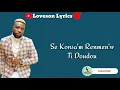 Lyrics Ti Doudou (Oswald)