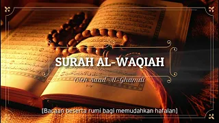 Download [HD] Surah 56 - Al Waqiah (beserta bacaan rumi) MP3