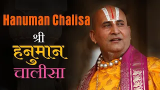  sri hanuman chalisa sampoorn shri hanuman chalisa