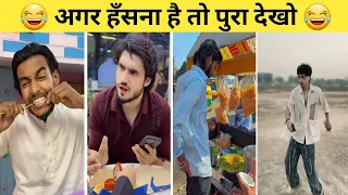 new funny video trending funny video new instagram funny video new comedy video part 10