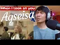 Download Lagu AGSEISA - WHEN I LOOK AT YOU