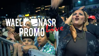 Wael Nasr Arabish - Promo 2025