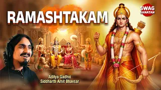 ramashtakam ram navami special aditya gadhvi x siddharth bhavsar swag sanatan