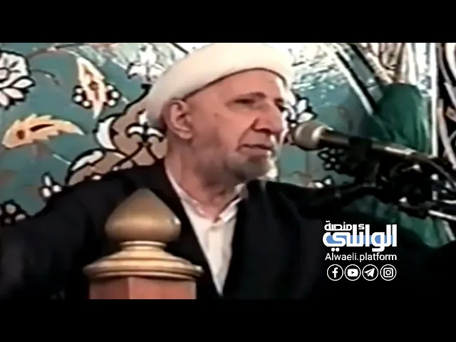 أم المؤمنين خديجة الكبرى | د.احمد الوائلي