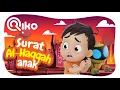 Murottal Anak Surat Al-Haqqah - Riko The Series (Qur'an Recitation for Kids)