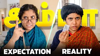  expectation vs reality tamil comedy video solosign