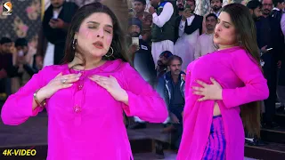 thandi thandi raat da sawad chahat baloch dance performance phalia show 2023
