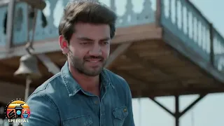 تریلر فیلم هندی فیلم هندی گیتا گویندام با دوبله فارسی Geetha Govindam 2018  تریلر فیلم هندی فیلم هندی گیتا گویندام با دوبله فارسی Geetha Govindam 2018