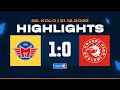Highlights | Banes Motor Č. Budějovice vs. HC Oceláři Třinec 1:0 | 21.12.2025