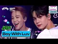 Download Lagu [KCON JAPAN 2023] JO1 - 작은것들을 위한 시 (원곡 : BTS) | Mnet 230615 방송