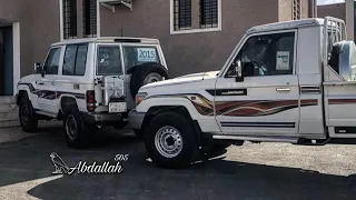 تغيب الشمس ميحد حمد 