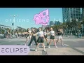 Download Lagu [KPOP IN PUBLIC] GFRIEND(여자친구) - FEVER (열대야) Full Dance Cover [ECLIPSE]