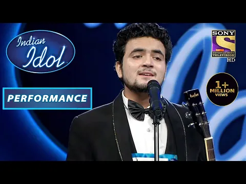 Download MP3 Indian Idol Season 13 | Tabish को मना कर के Judges ने फिर क्यों बोला \