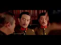 Kawashima Yoshiko The Last Princess of Manchuria
