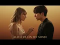 Download Lagu Taylor Swift \u0026 Jungkook – Always On My Mind (Official Music Video 2025)