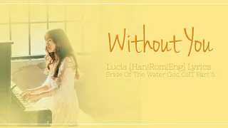 Download Without you || Bride of the water God Korean music MP3