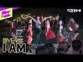 Download Lagu [직캠100] IVE 편 _ I AM DIVE ver. ㅣFANCAM100 | 아이브
