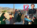 Download Lagu ❗ Fatima is confused between Vahid and the neighbor's woman... Which one is hiding Zahra?!