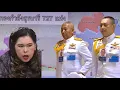 Download Lagu ทรงมีรับสั่ง “เราจะสร้างกำแพงกั้นเขมร กับไทย เป็นที่กั้นไม่เดี๋ยวด๋าว เป็นของที่ทำแล้ว คงถาวร”