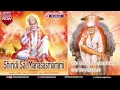 Download Lagu Sri Sai Manasa Smarami || Shirdi Sai Baba Songs || Jukebox || Bhakthi Songs