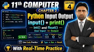 Input Output Operations 11th Class Computer Science Chapter 2 Python Programming Qais Ali Khan