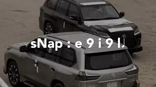 شيلة مطللوبهه مرواح العصر سلطان البريكي بطيء 