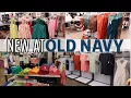 OLD NAVY SHOP WITH ME NEW OLD NAVY CLOTHING FINDS AFFORDABLE FASHION